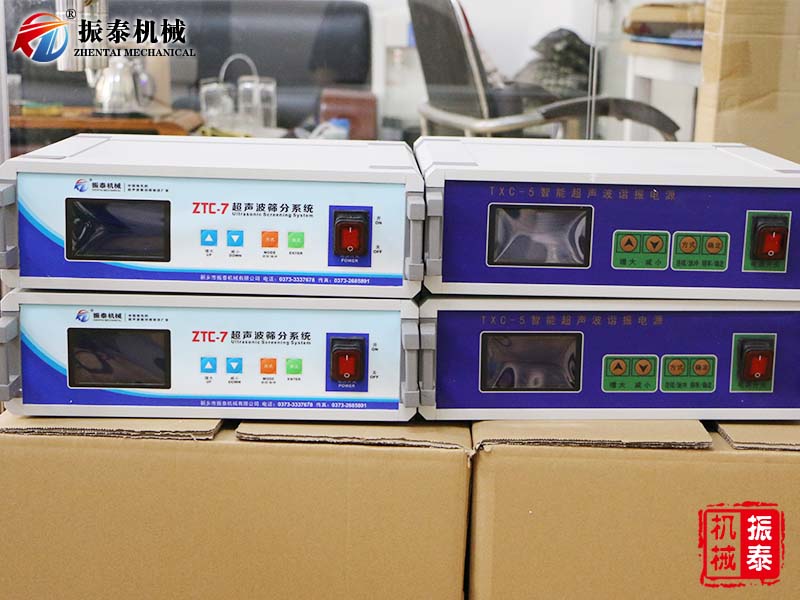 http://dunanpr.cn/uploadfile/chaoshengboxiezhendianyuanxitong