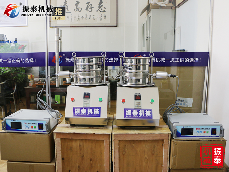 http://dunanpr.cn/uploadfile/shiyanshichaoshengbobiaozhunshiyanshai
