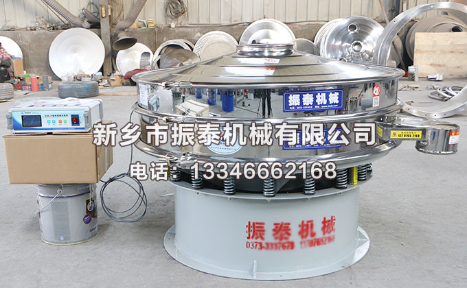 三元材料超聲波振動(dòng)篩