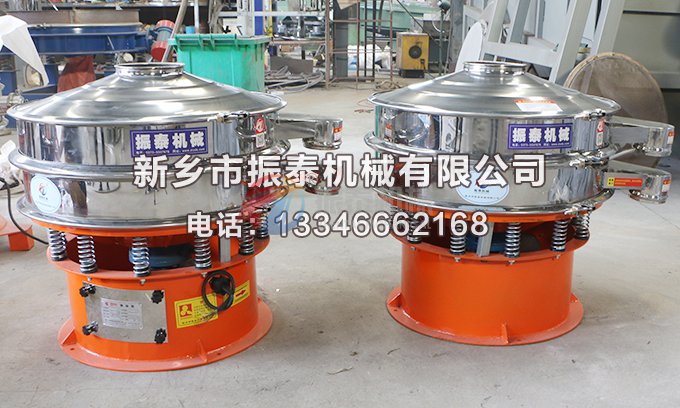 振動(dòng)篩日常維護(hù)方法