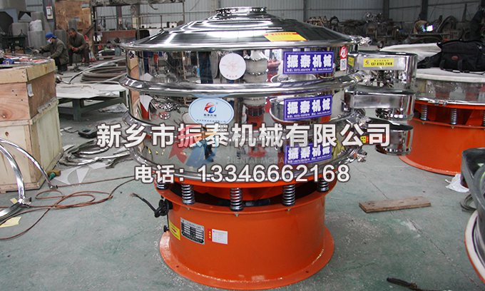 您知道怎樣解決三次元旋振篩漏料的問題嗎？