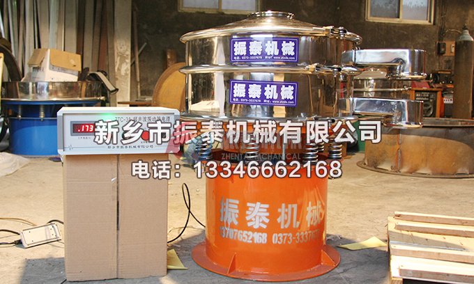 超聲波振動(dòng)篩有效減小噪音的方法有哪些？